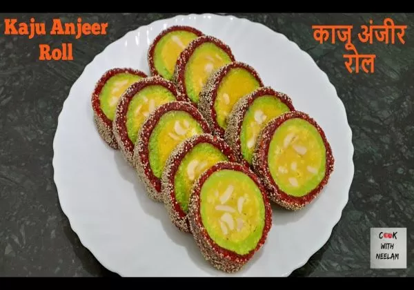 Anjeer Kutless Dry Fruits 250 Gm