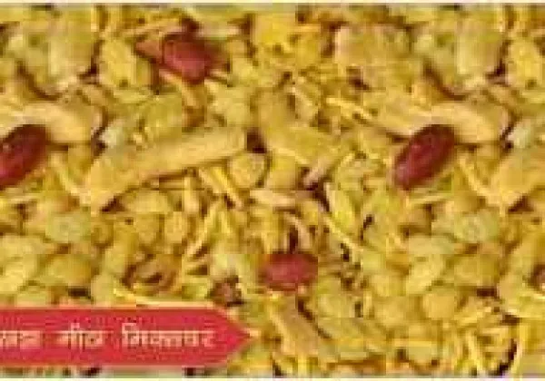 Dhaniya Kismish Wala Khata Meetha Mixture 250g