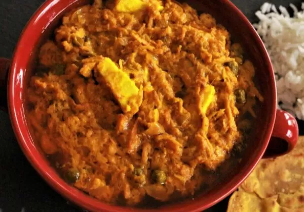 Haldi Sabji