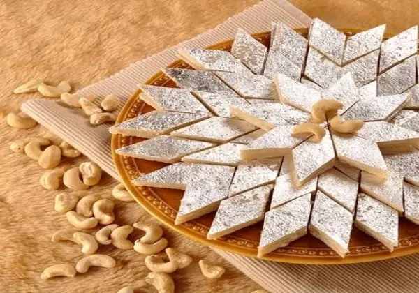 Kaju Katli 250gm