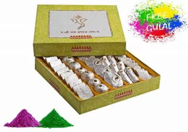 Kaju PanchratnKalash 250gm