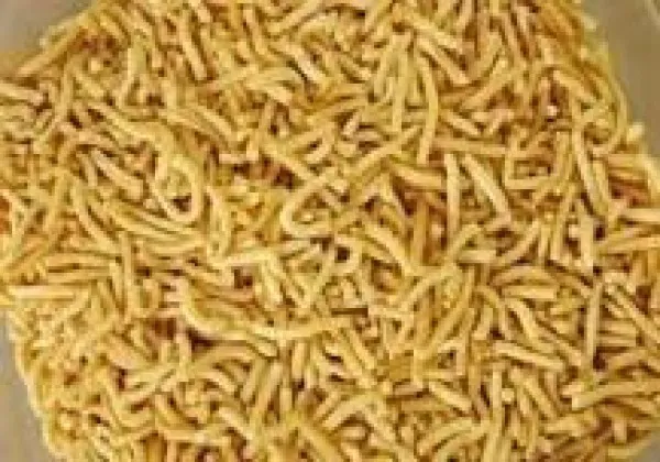 Ratlami Namkeen  250g